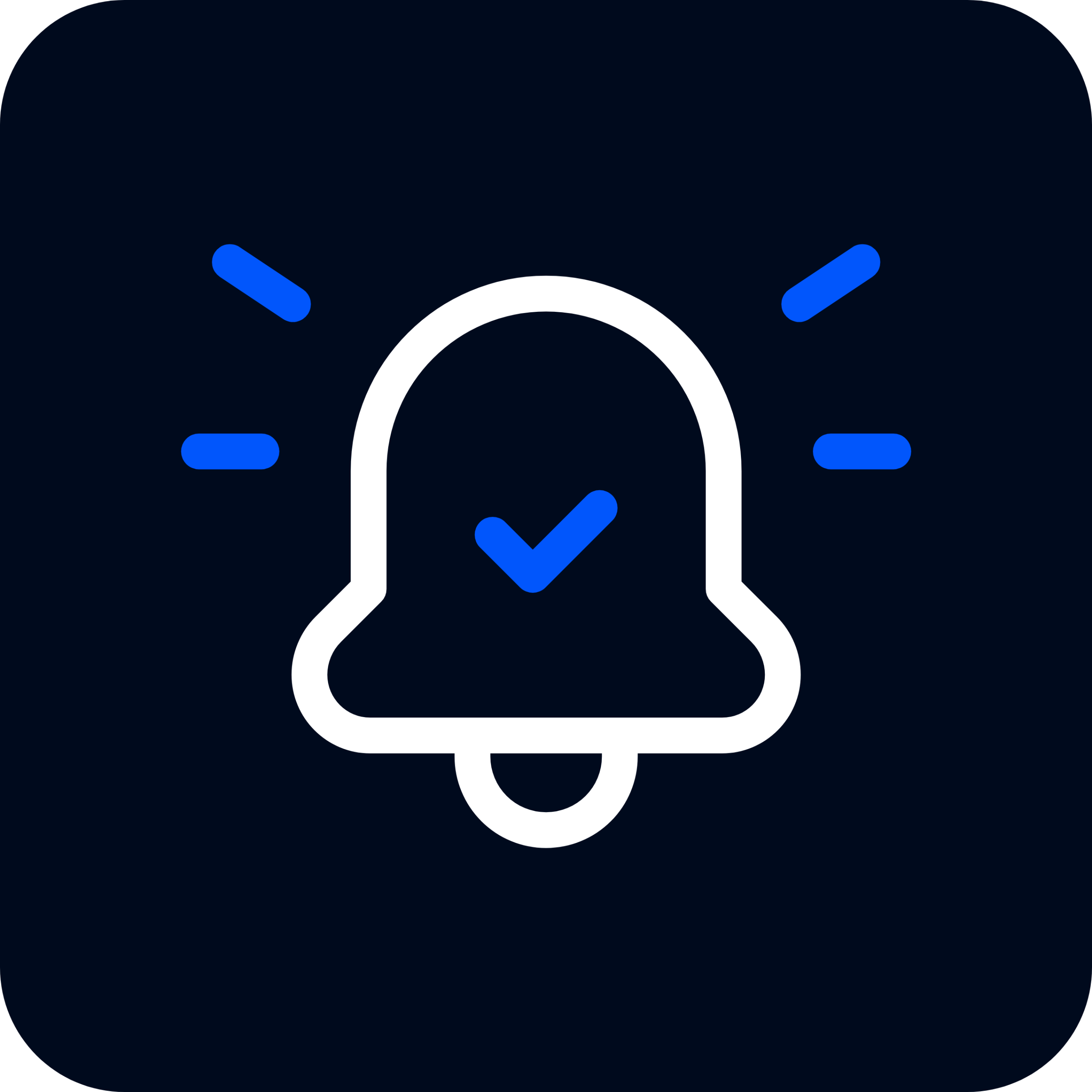 Automated Reminders